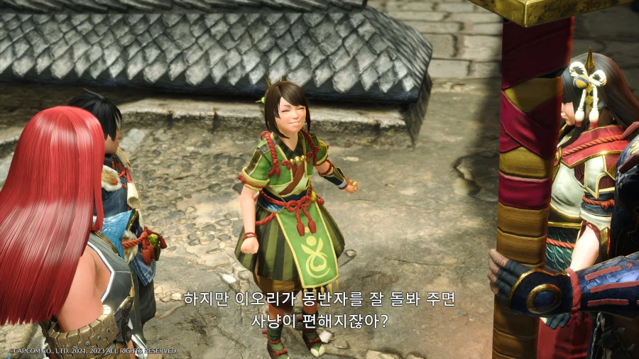 파란 주인 클리어했습니다_11.webp