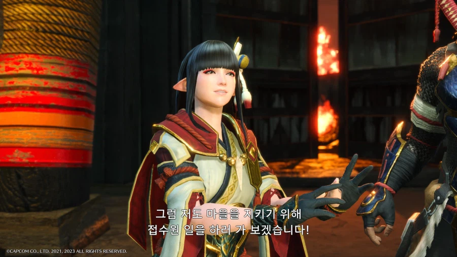 파란 주인 클리어했습니다_12.webp