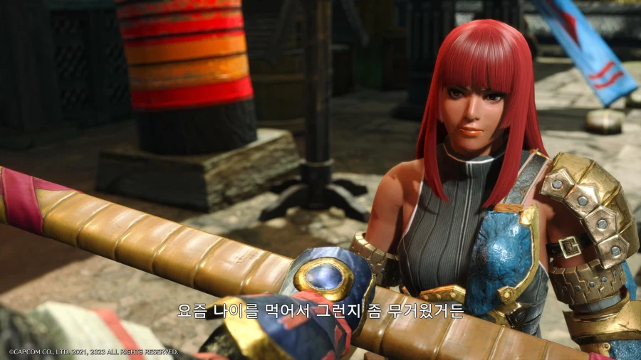 파란 주인 클리어했습니다_16.webp