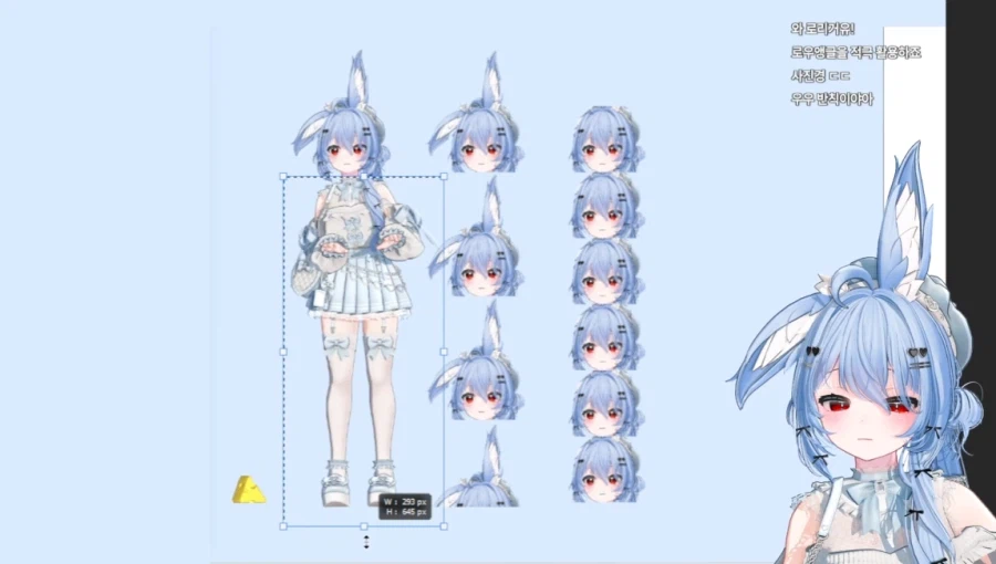 사사) 고모는 3.5등신 미녀_1.webp