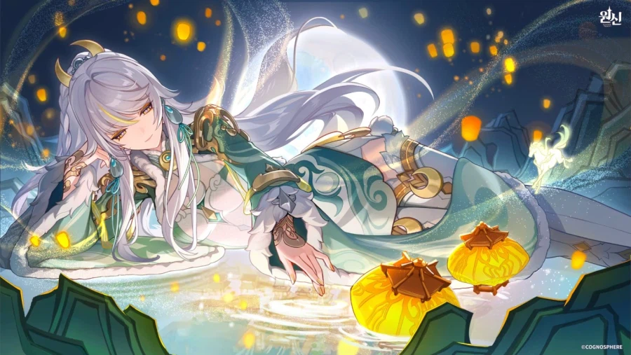 원신 명절 일러스트_1.webp