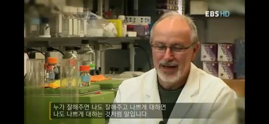 사람 성격에 관한 의외의 사실.jpg_21.webp