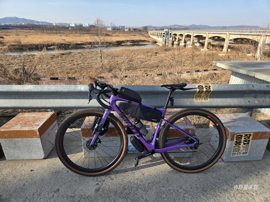 26년 시즌 온 했어요_1.webp