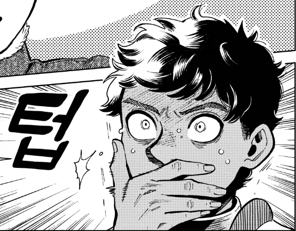 던전밥) "녀석들은 라멘을 먹는 게 아니다."_14.webp