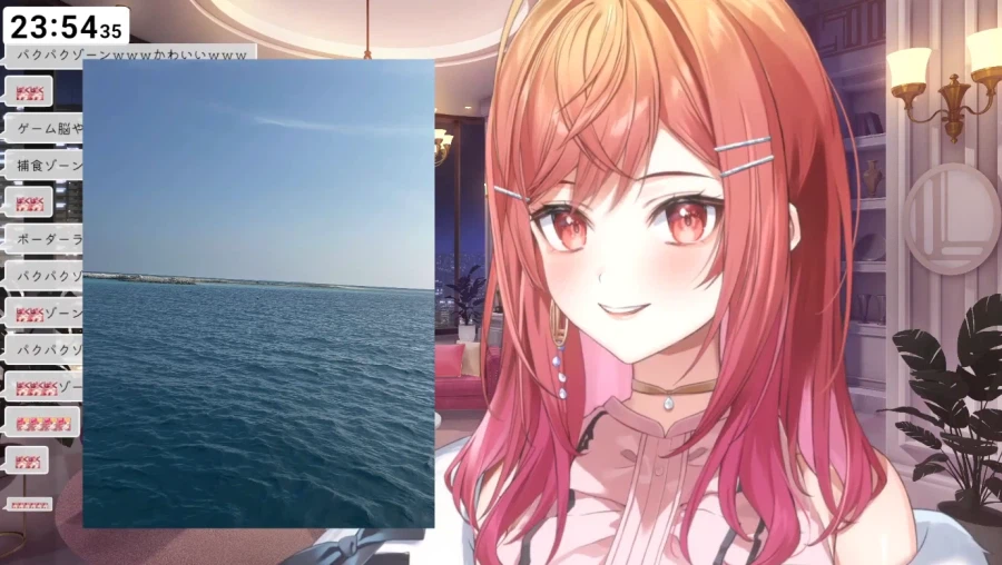 버튜버)사쵸도 게임뇌임_1.webp