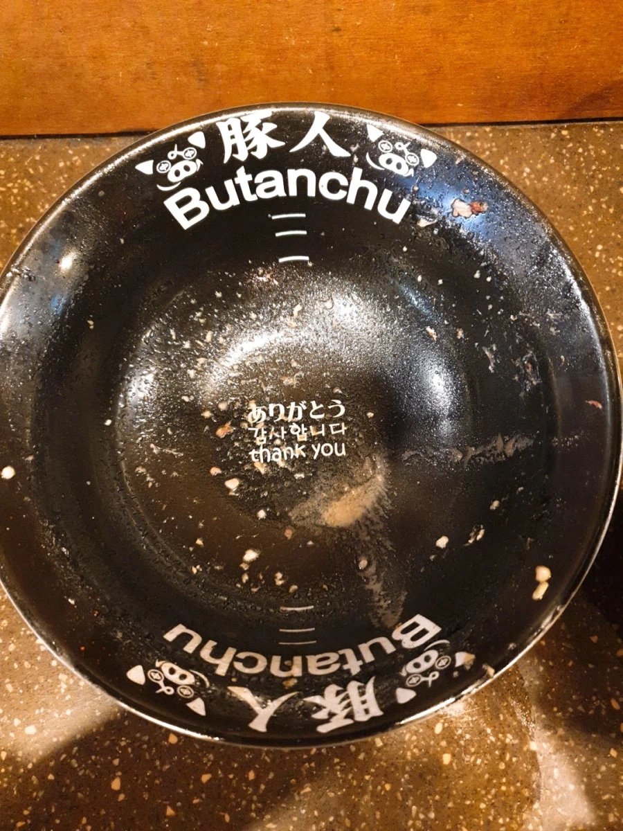 던전밥) "녀석들은 라멘을 먹는 게 아니다."_31.webp