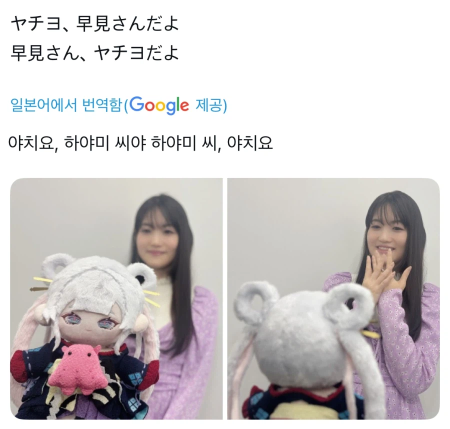 성우) 초카구야 재밌나_1.webp