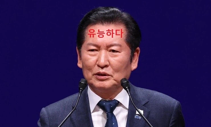 북유게에서 욕 안먹는 방법 알려줘?_2.webp