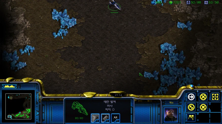 스타1) 프로토스 열번째 미션 특 (스압)_13.webp