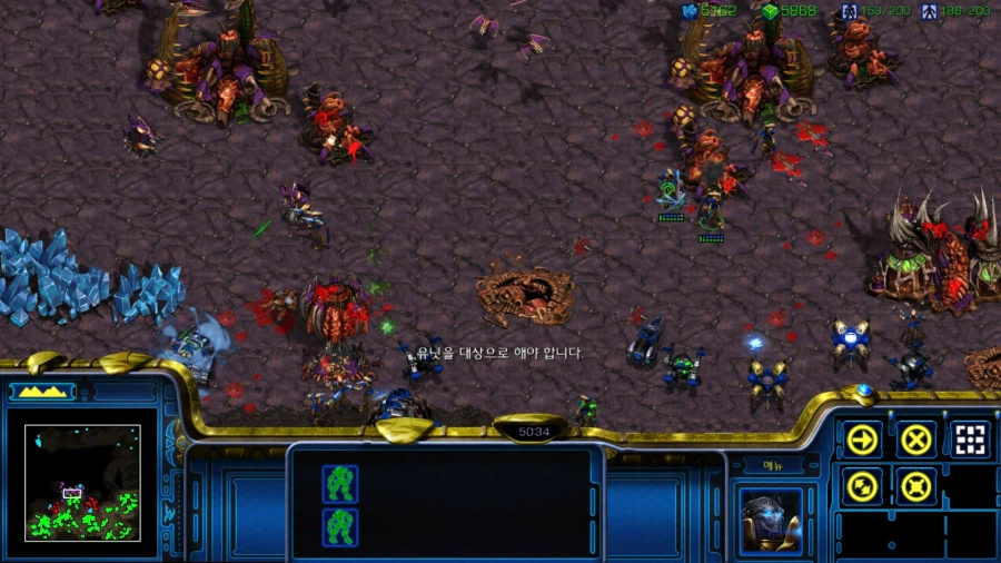 스타1) 프로토스 열번째 미션 특 (스압)_24.webp