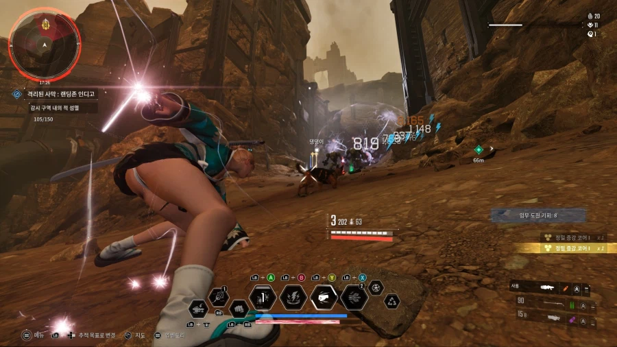 퍼디] 헤으응 눈나_3.webp