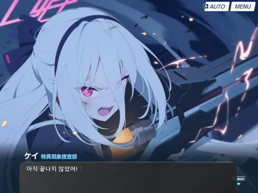 블루아카) -일섭스포- 세계의 운명을 건 웅장하고 장대한 싸움_1.webp