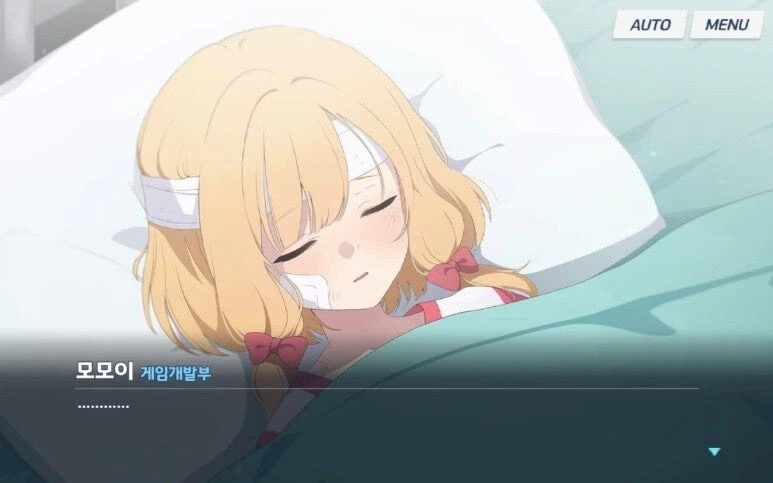 블루아카) 아 그러니까 결론은_1.webp