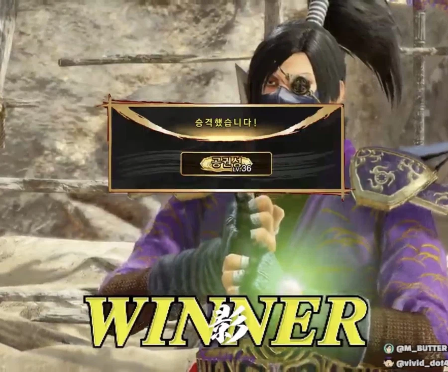 공권성 진입, 1년차 버파 이야기 -상-_1.webp