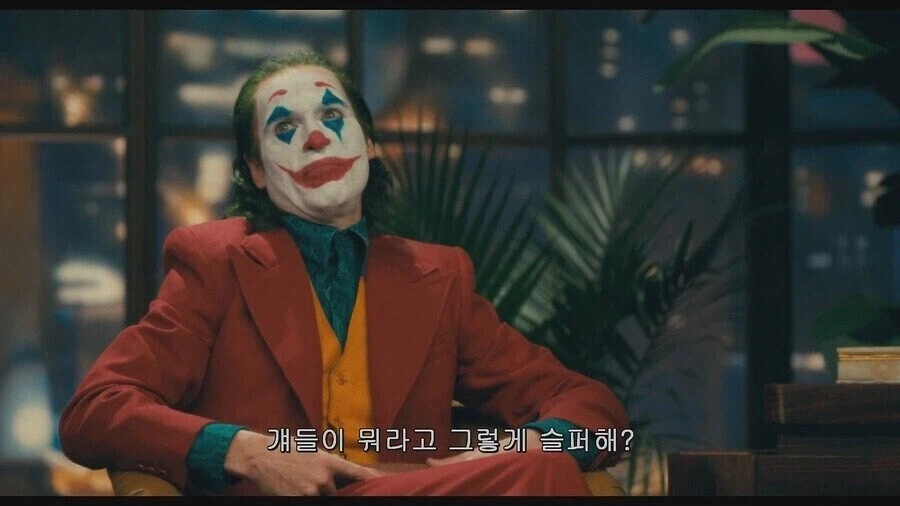 영화 조커에 나오는 죽음의 무게.jpg_3.webp