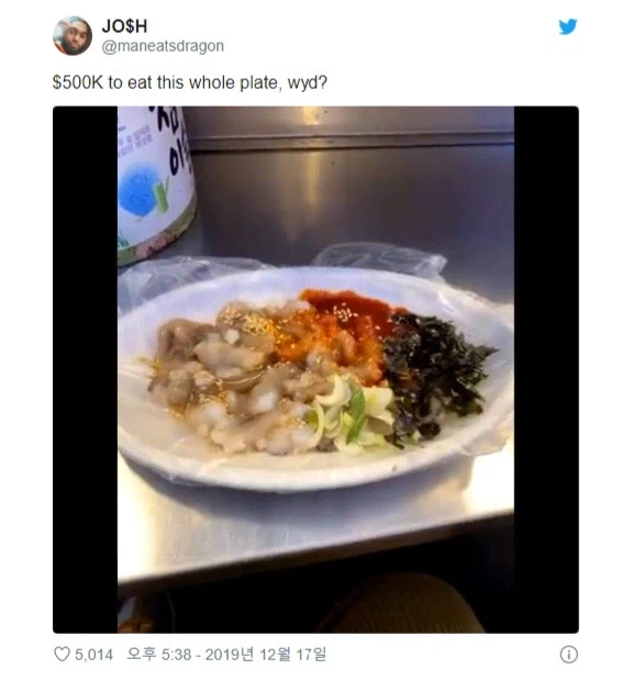 미국인들이 이정도면 가능 하는 것.jpg_2.webp