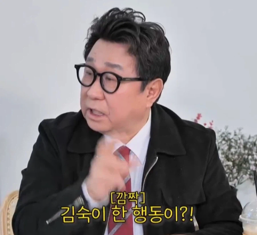 김수용이 말하는 절대 해서는 안 되는 응급처치_4.webp