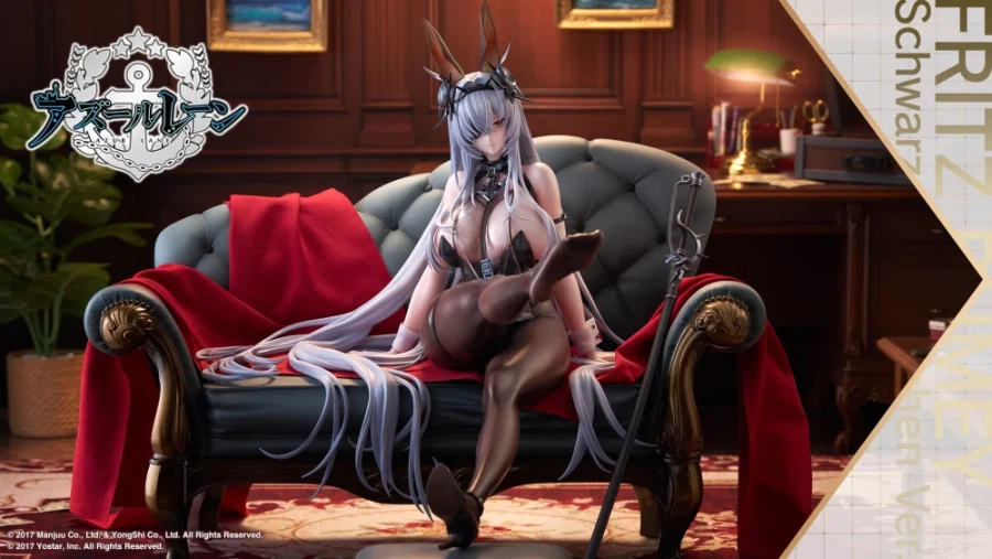 [코토부키야] 아주르 레인 - 프리츠 루메이 Schwarzes Kaninchen_1.webp