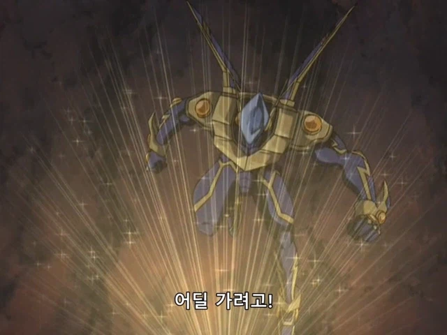 [유희왕 gx] 듀얼 스킵하려다 리얼 파이트_25.webp