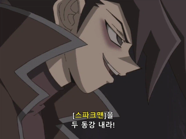 [유희왕 gx] 듀얼 스킵하려다 리얼 파이트_29.webp