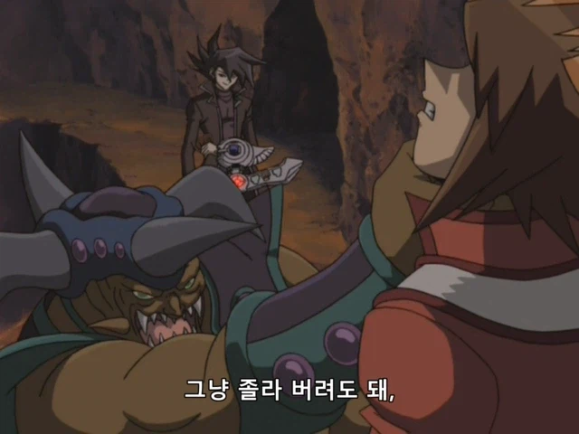 [유희왕 gx] 듀얼 스킵하려다 리얼 파이트_36.webp