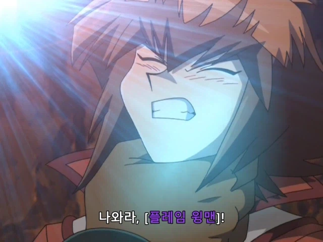 [유희왕 gx] 듀얼 스킵하려다 리얼 파이트_42.webp