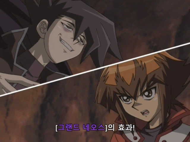 [유희왕 gx] 듀얼 스킵하려다 리얼 파이트_65.webp