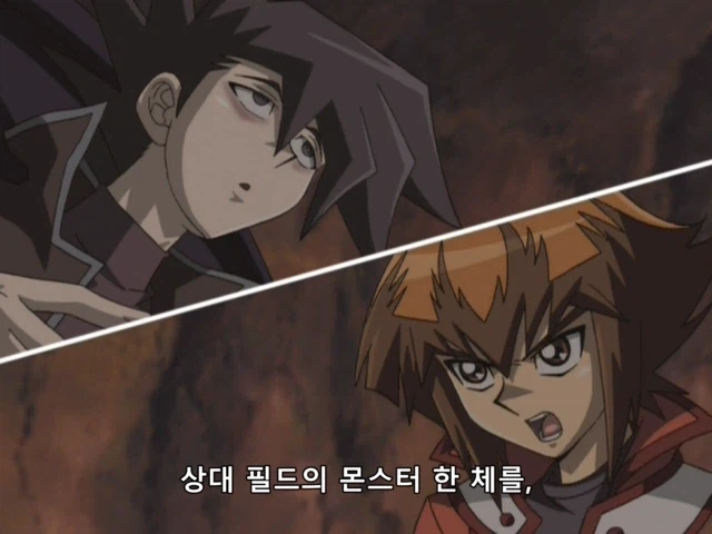 [유희왕 gx] 듀얼 스킵하려다 리얼 파이트_66.webp