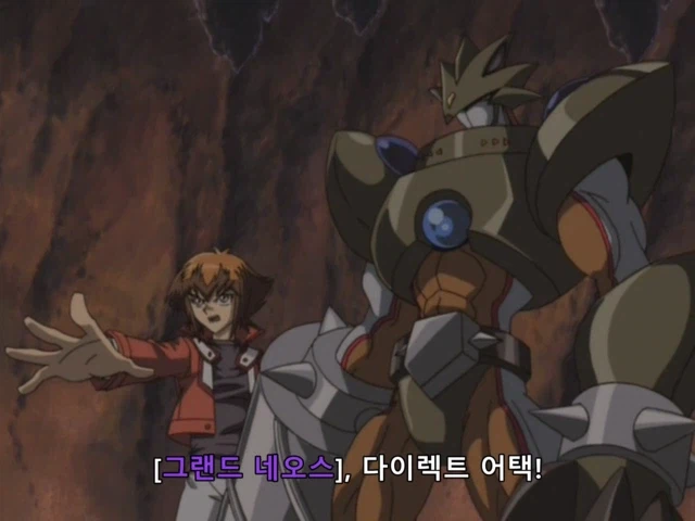 [유희왕 gx] 듀얼 스킵하려다 리얼 파이트_70.webp