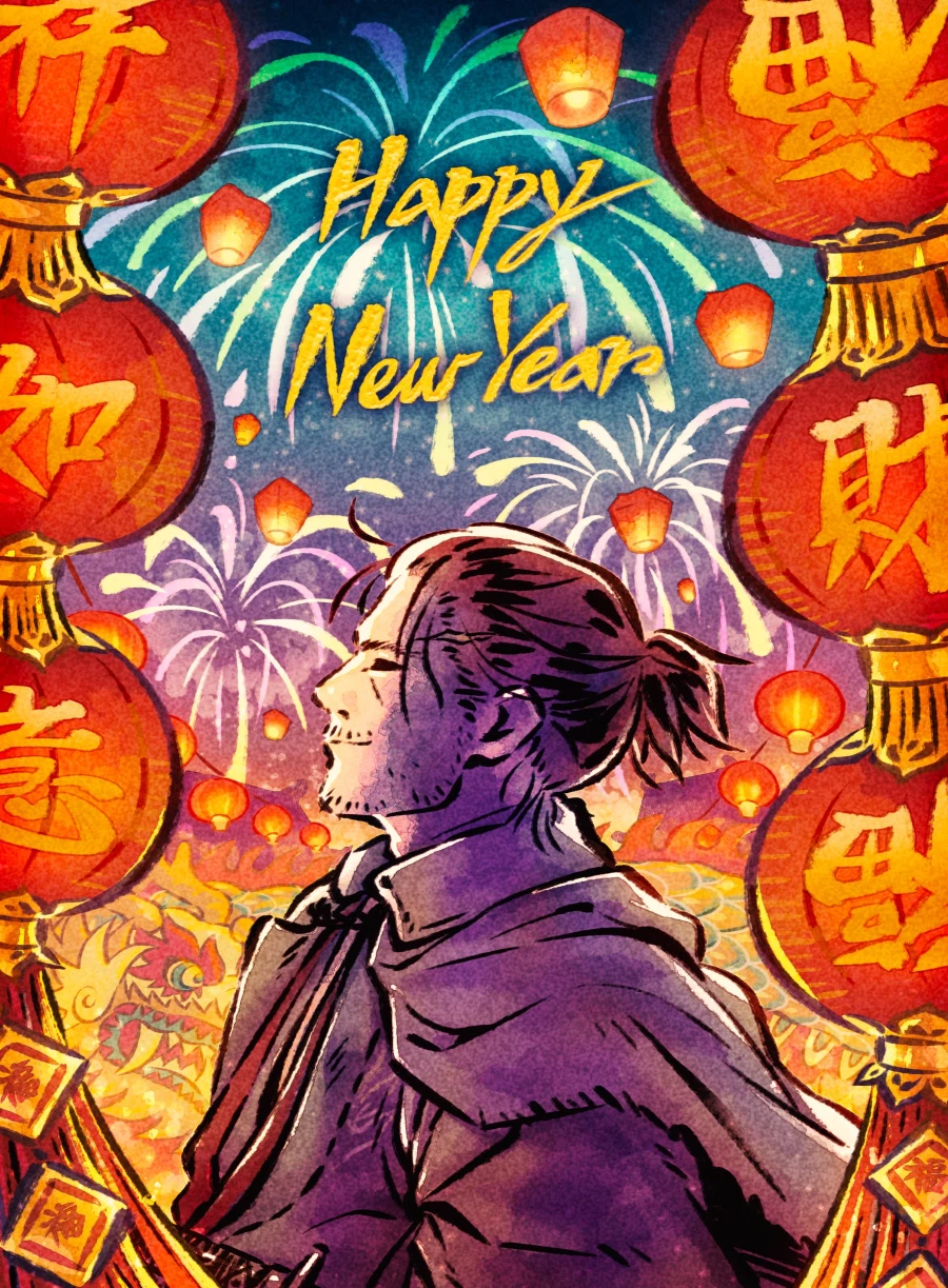 캡콤, 설날 기념 귀무자: 웨이 오브 더 소드 축전 일러스트_1.webp