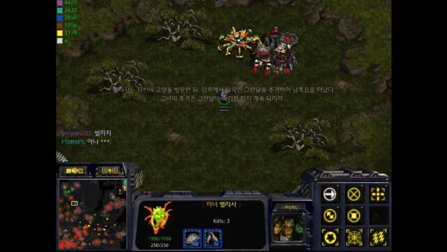 스타유즈맵)사악한 황제를 몰아낸 왕과 기사들의 결말_4.webp