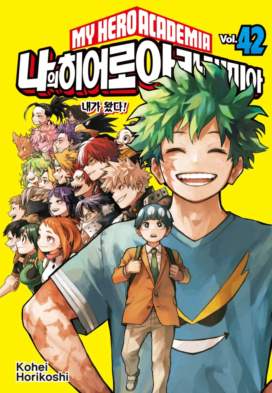 히로아카) 가끔 정돌이 코스프레하는 놈들이_1.webp