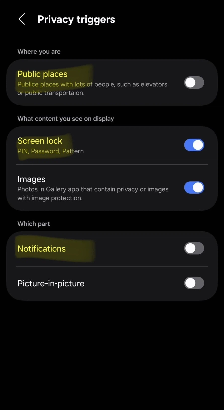 갤럭시S26울트라, 사생활 보호 디플 상세 설정 유출_2.webp