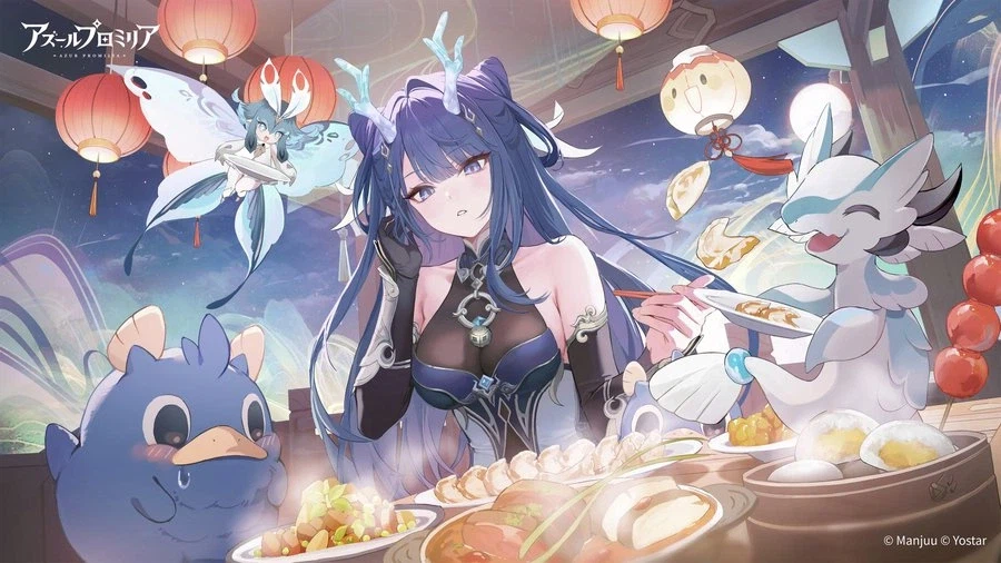 2026년 설날 기념 축전_2.webp