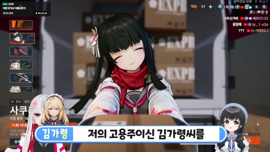 버튜버)대원성우극회 10기를 집합시키려는 CJ성우극회 9기_1.webp