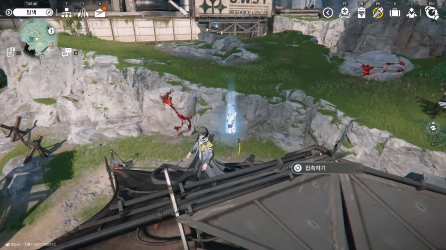 필드 기믹 가이드 - 거점 지역(5) 거점 지역 서부_4.webp