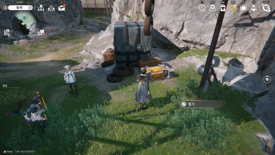 필드 기믹 가이드 - 거점 지역(5) 거점 지역 서부_6.webp