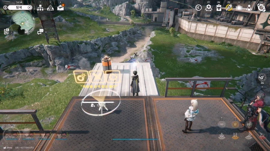 필드 기믹 가이드 - 거점 지역(5) 거점 지역 서부_14.webp