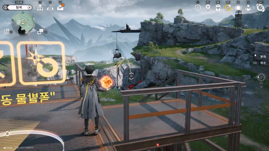 필드 기믹 가이드 - 거점 지역(5) 거점 지역 서부_18.webp