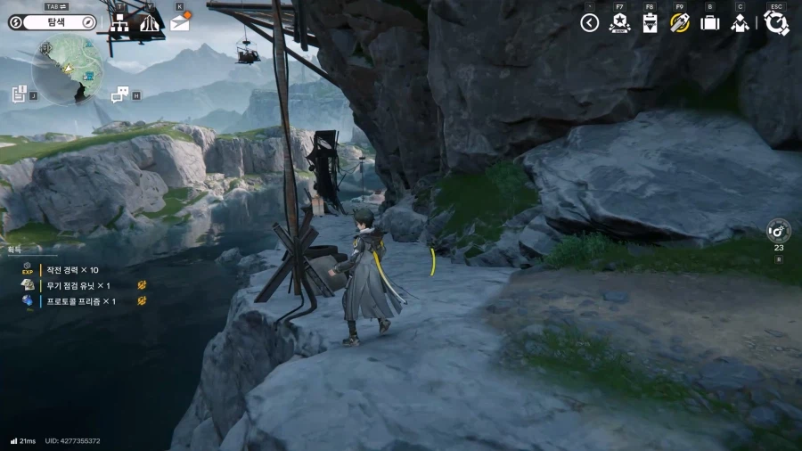 필드 기믹 가이드 - 거점 지역(5) 거점 지역 서부_19.webp