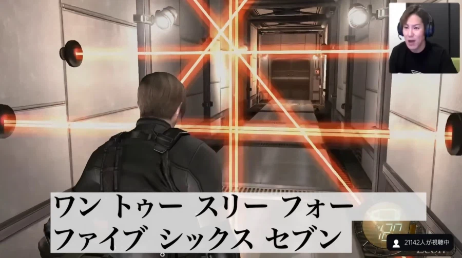 바하)4를 플레이하는 예능인.jpg_1.webp