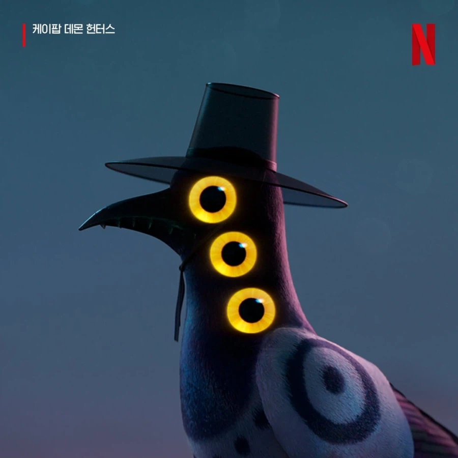 [영화] 이제 설날하면 가장 먼저 떠오르는 캐릭터_1.webp