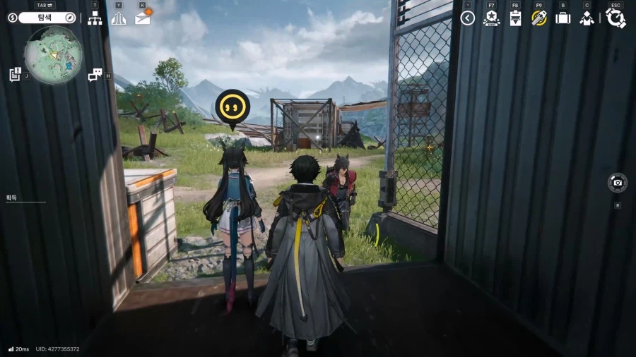 필드 기믹 가이드 - 거점 지역(5) 거점 지역 서부_52.webp