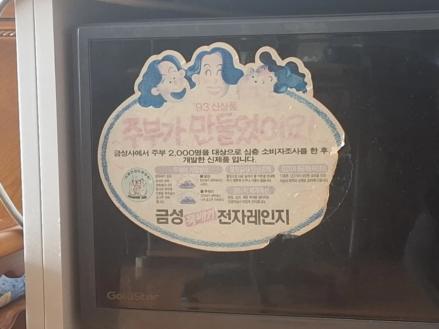 그... 33살? 34살이면 한창인데.. 왜 은퇴하고 싶다 하니?..._1.webp