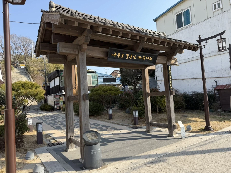 2026 대게 시즌 종료 + 새해 해산물들_10.webp