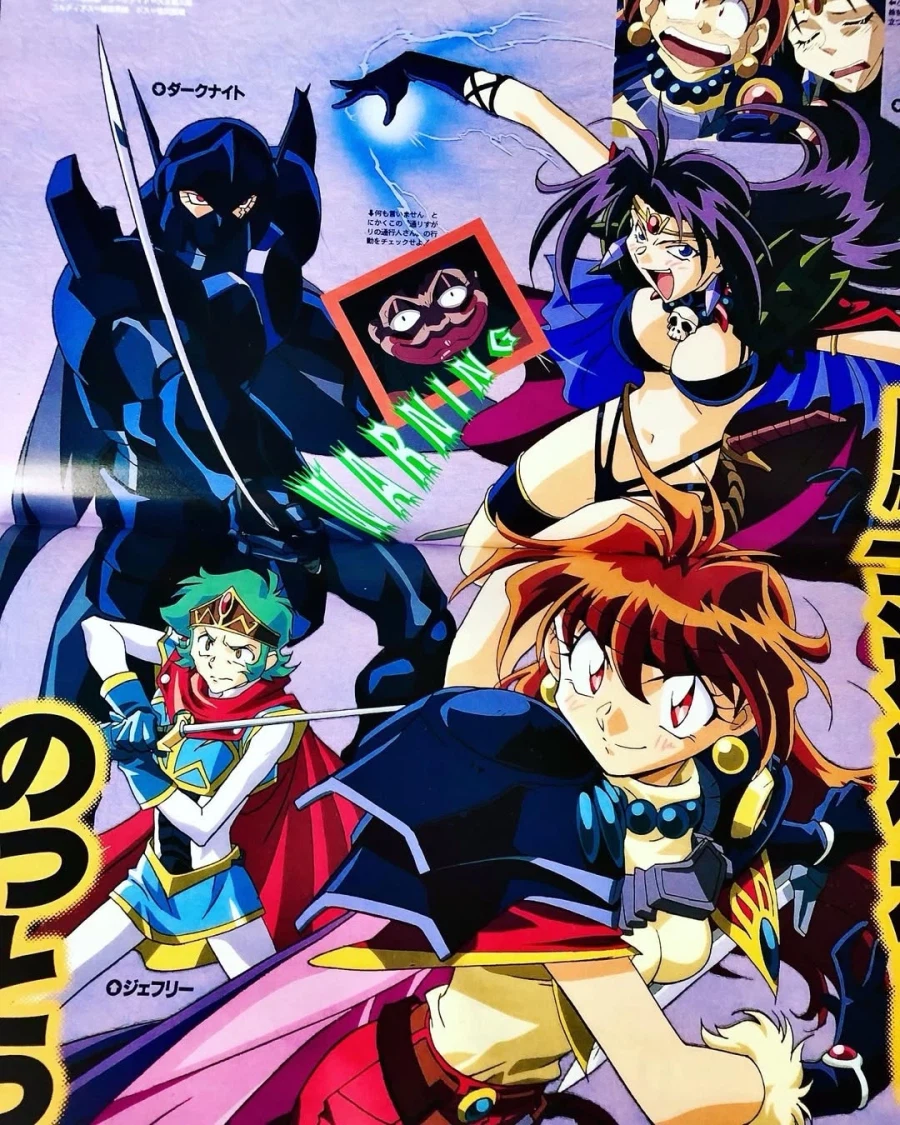 97년도 만화잡지_3.webp