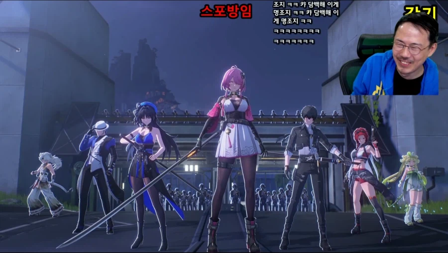 인방)명조 금주 그장면 등장_1.webp