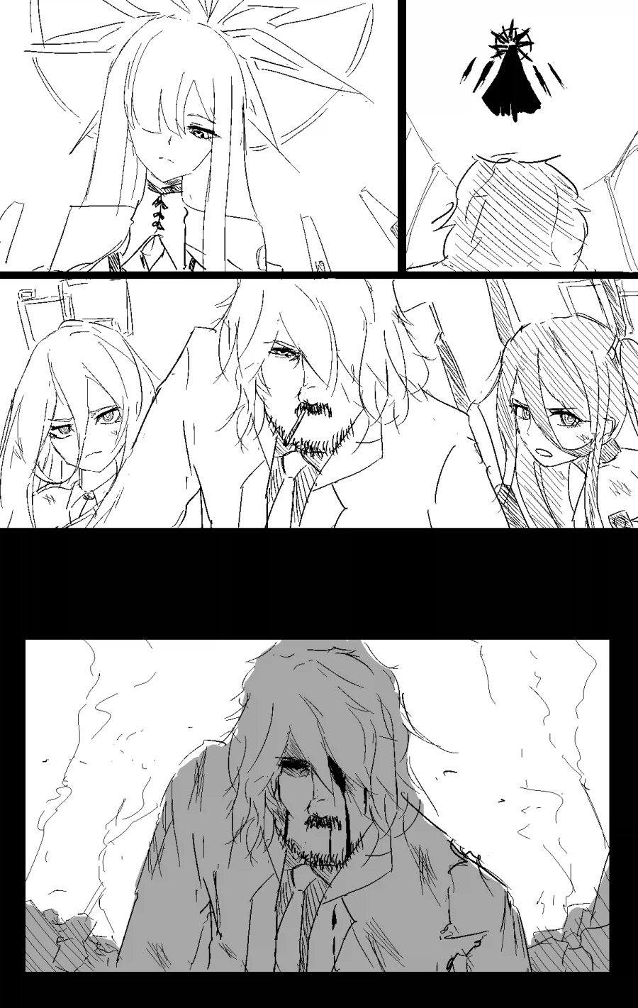 번역, 일섭스포) 강철대륙 결전 마무리_1.webp