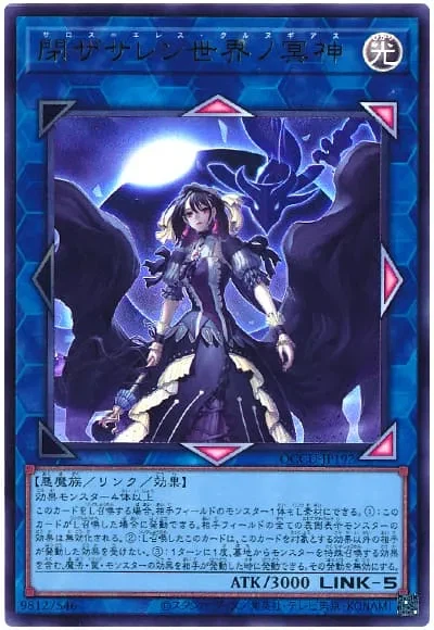 샤로스가 은근 쓰는맛이 있네요_1.webp