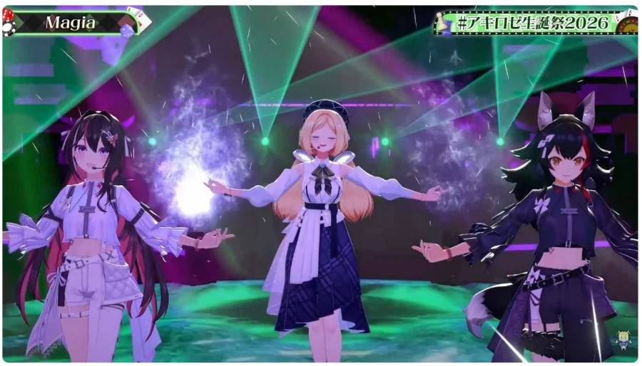 버튜버) 이 조합은 그냥 야함_1.webp